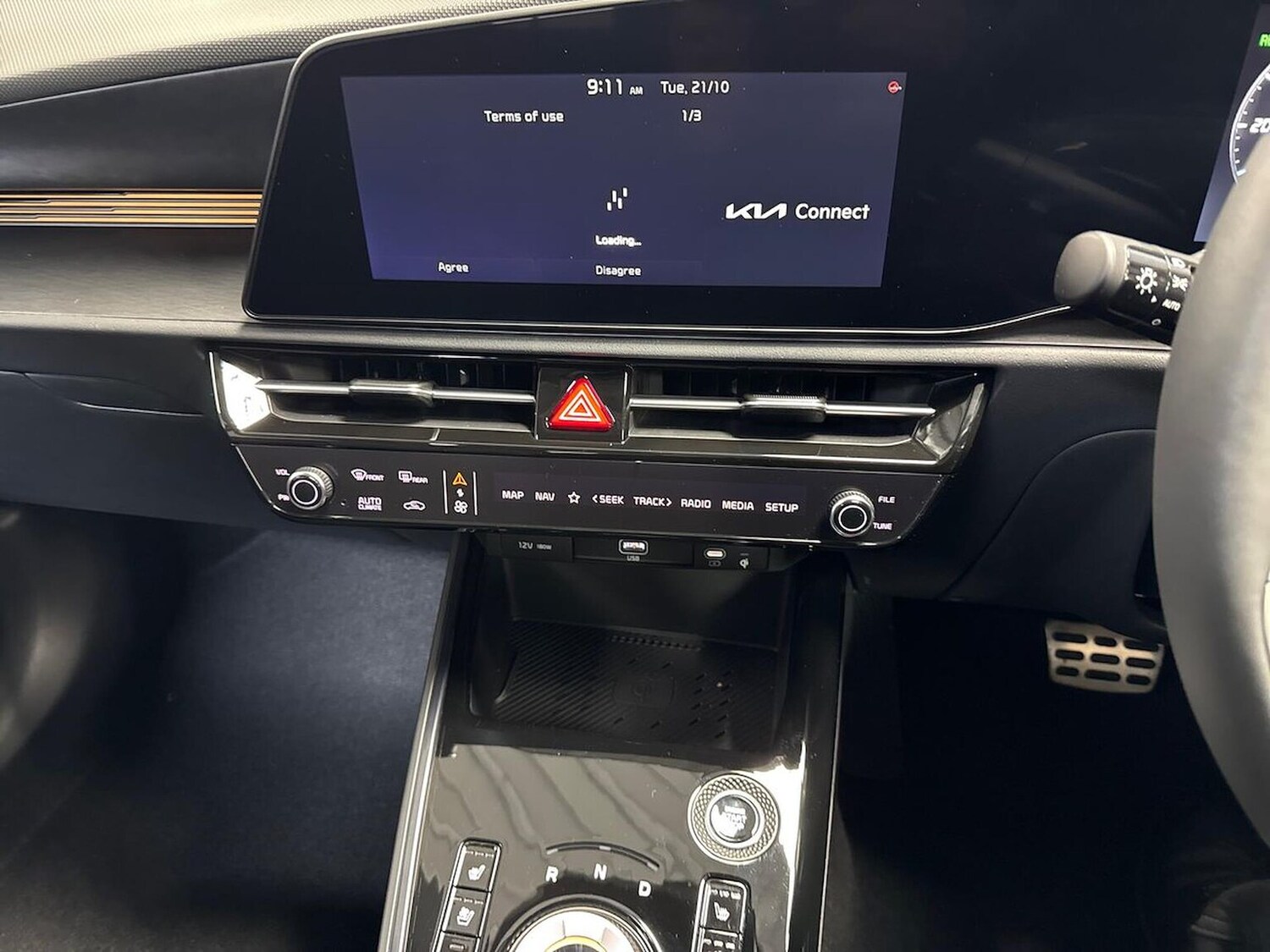 Used Kia Niro 2025 for sale - 77488043: Photo 11