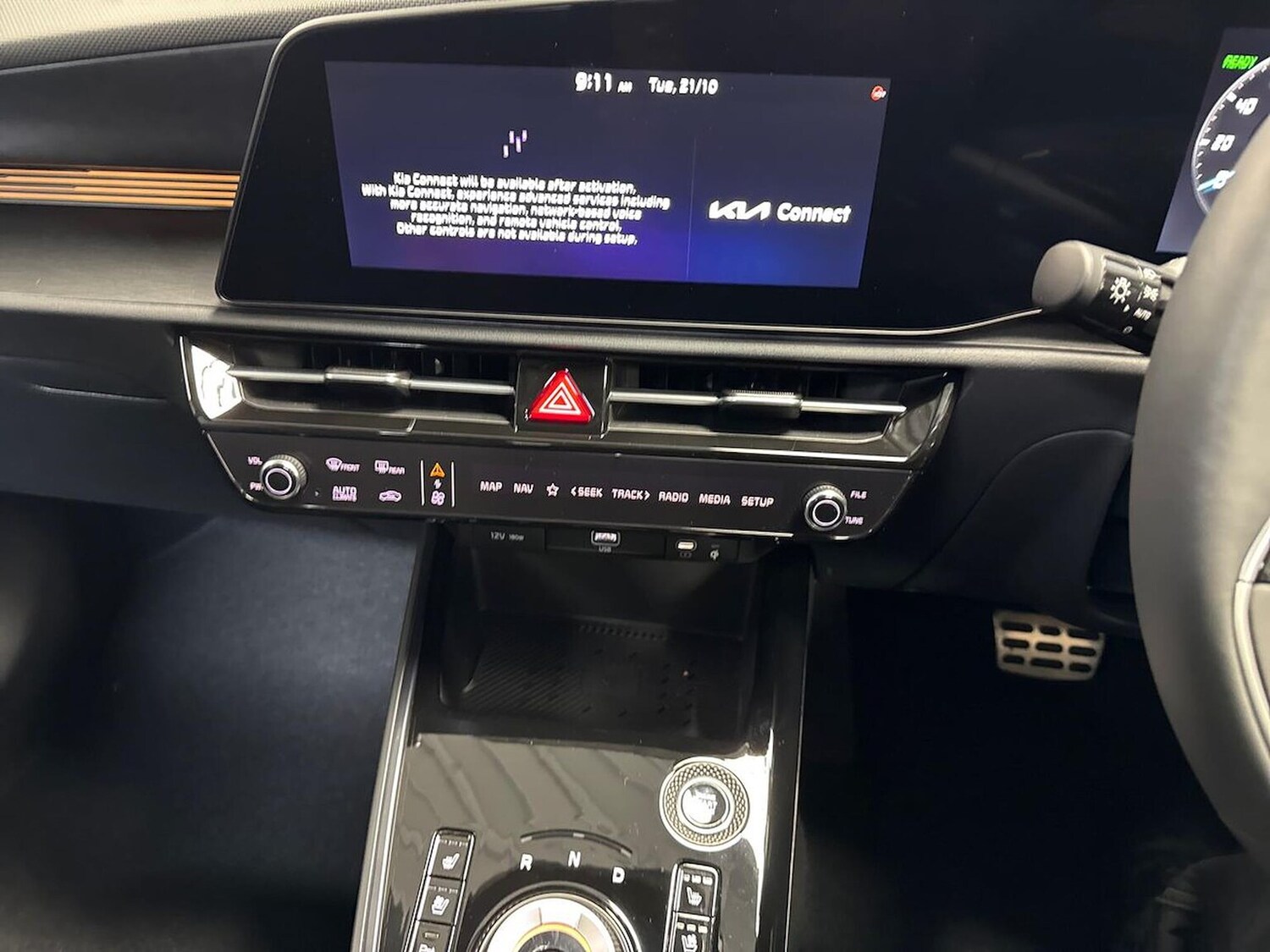 Used Kia Niro 2025 for sale - 78191112: Photo 15