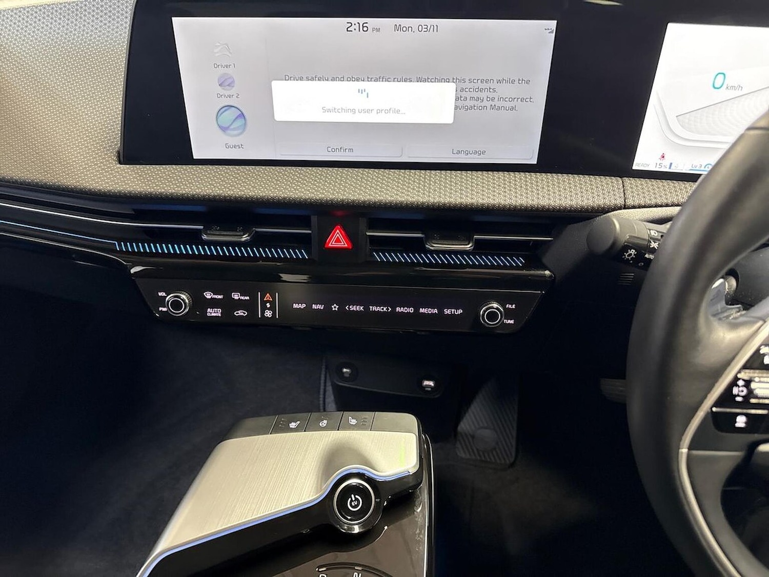 Used Kia EV6 2022 for sale - 76464655: Photo 13