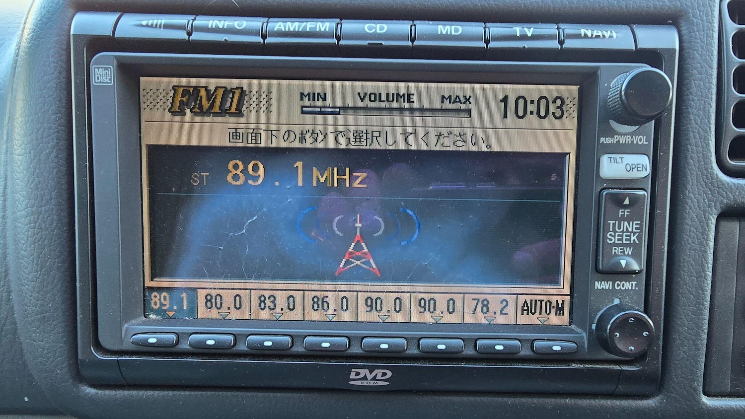 Used Mazda Bongo 2025 for sale - 77130918: Photo 25