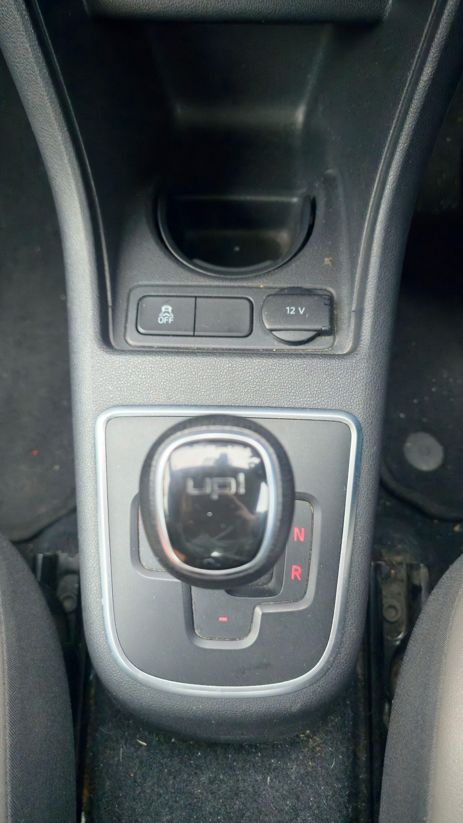 Used Volkswagen up! for sale - 77131350: Photo 17