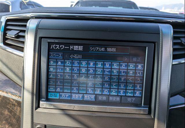 Used Toyota Vellfire for sale - 77163594: Photo 21