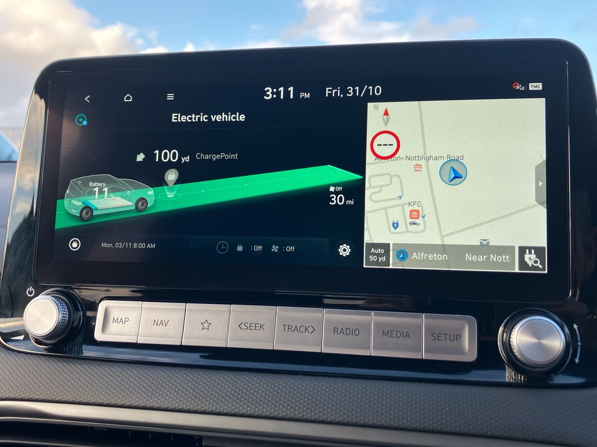 Used Hyundai KONA 2023 for sale - 76425978: Photo 43