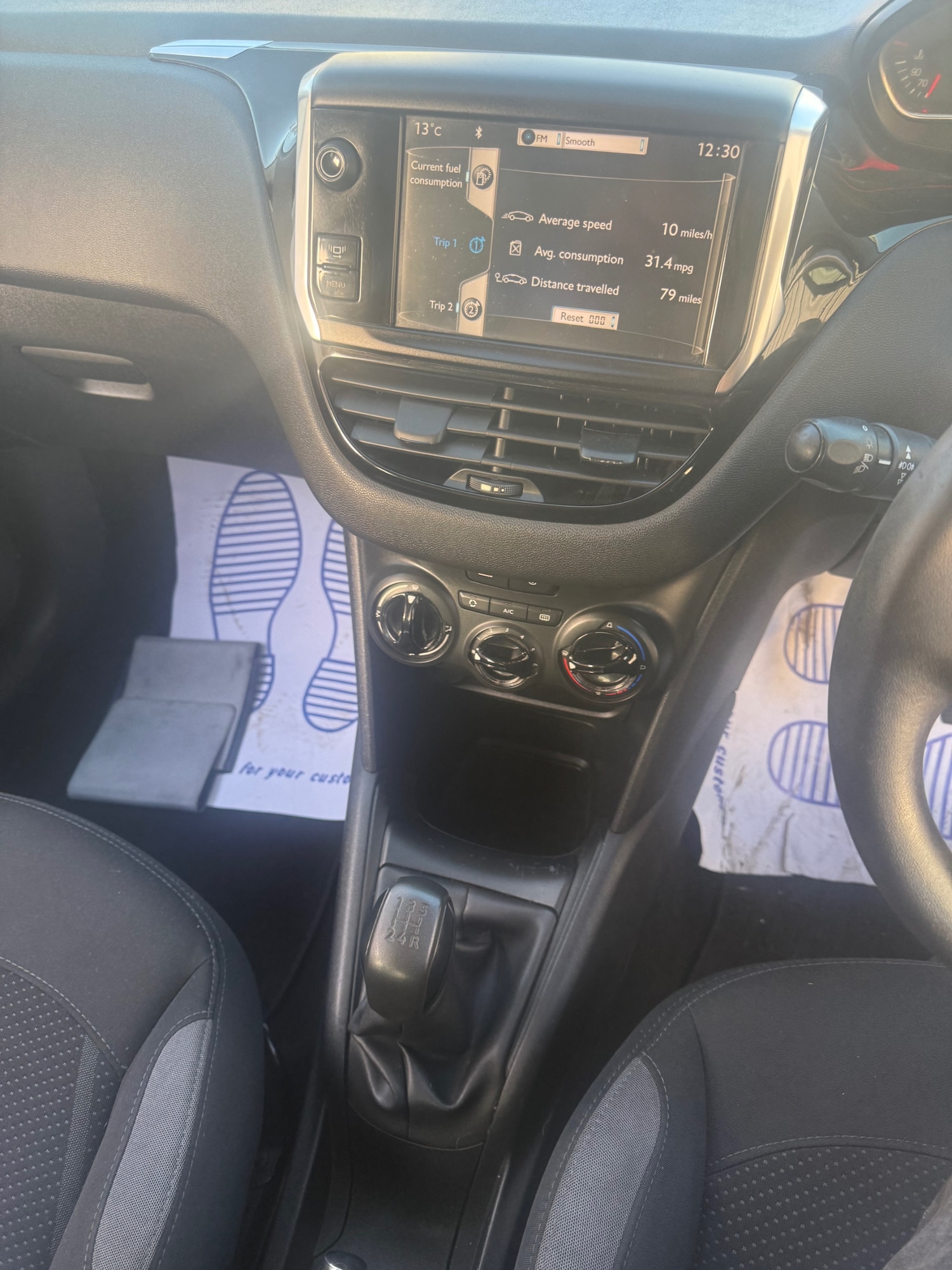 Used Peugeot 208 2013 for sale - 76566373: Photo 12