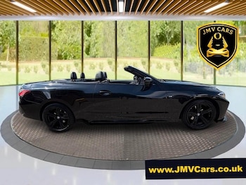 Used BMW 4 Series 2023 for sale - 79475518: Photo