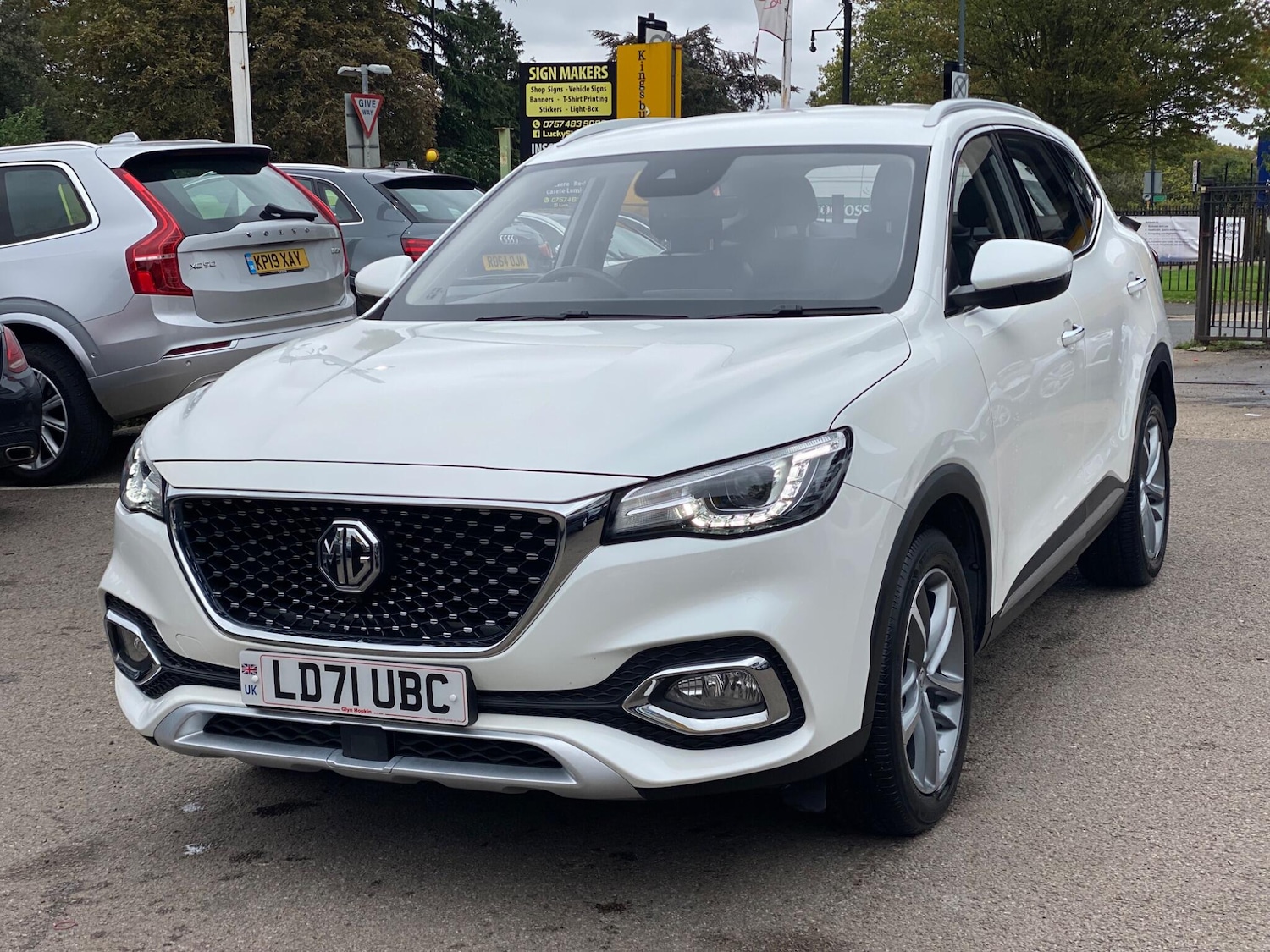 Used MG MG HS 2021 for sale - 75965340: Photo 7