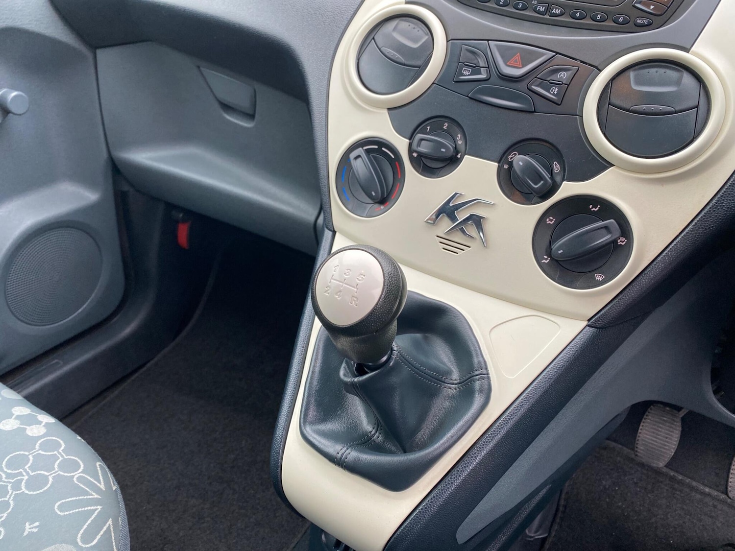 Used Ford Ka 2012 for sale - 76592747: Photo 21