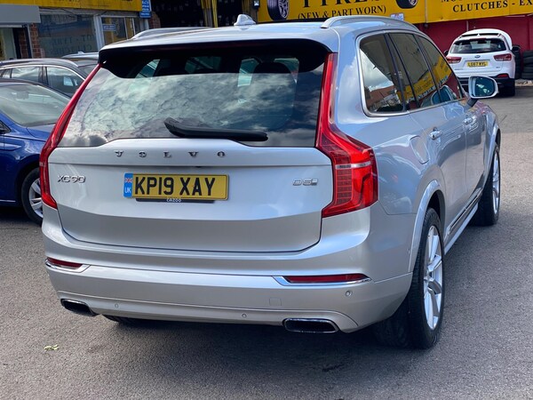 Used Volvo XC90 2019 for sale - 75670186: Photo 13