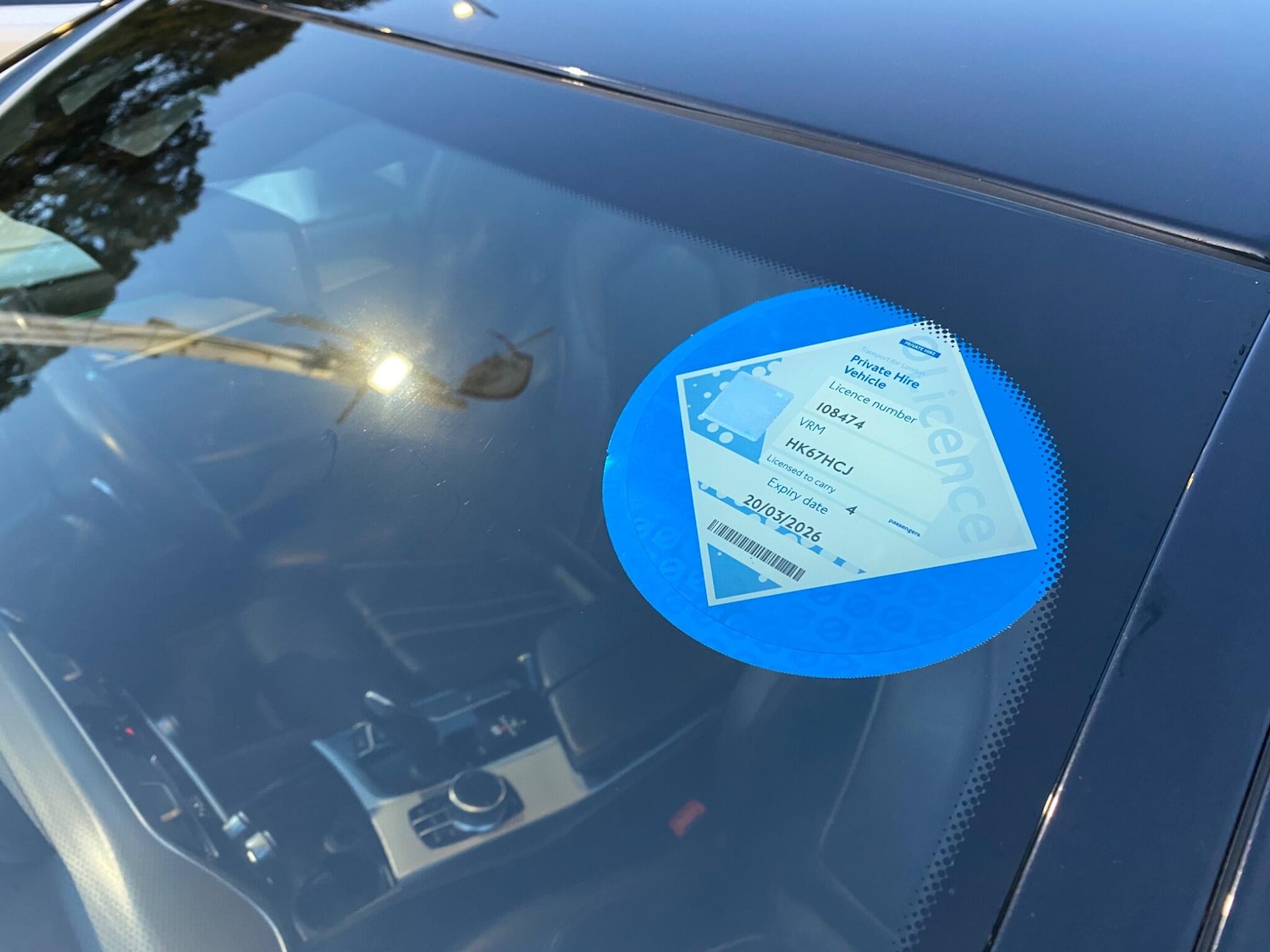 Used BMW 5 Series 2017 for sale - 76398854: Photo 25