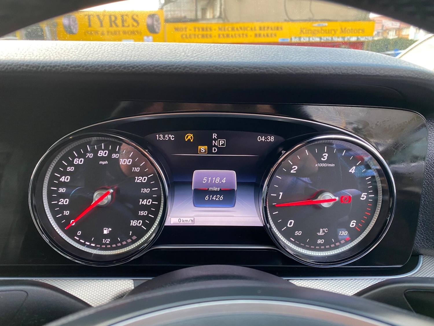 Used Mercedes-Benz E Class 2016 for sale - 77808465: Photo 22