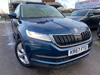 Used Skoda Kodiaq 2017 for sale - 76936468: Photo