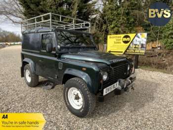 Used Land Rover Defender 90 2015 for sale - 73247954: Photo