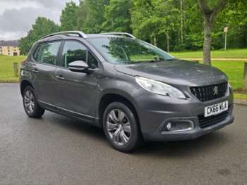 Used Peugeot 2008 2016 for sale - 74892401: Photo