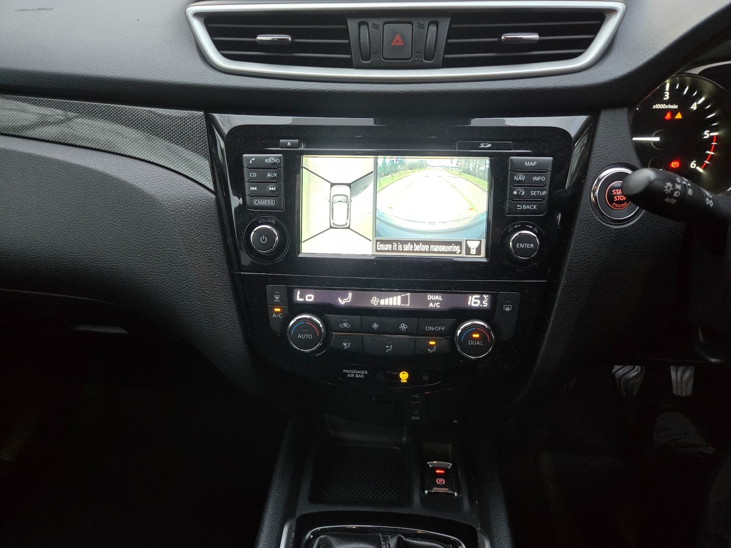 Used Nissan X-Trail 2015 for sale - 77793295: Photo 42