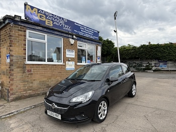 Used Vauxhall Corsa 2015 for sale - 78545618: Photo