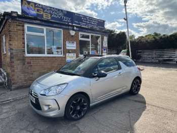 Used Citroen DS3 2014 for sale - 74796800: Photo