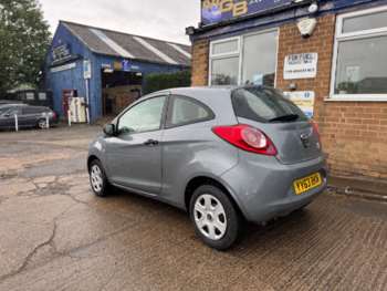 Used Ford Ka 2014 for sale - 74964703: Photo