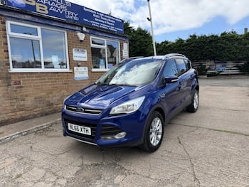 Used Ford Kuga 2016 for sale - 79750221: Photo