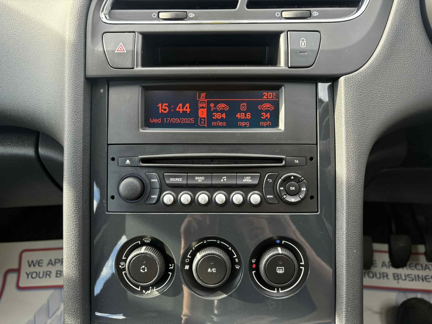 Vehicle 17