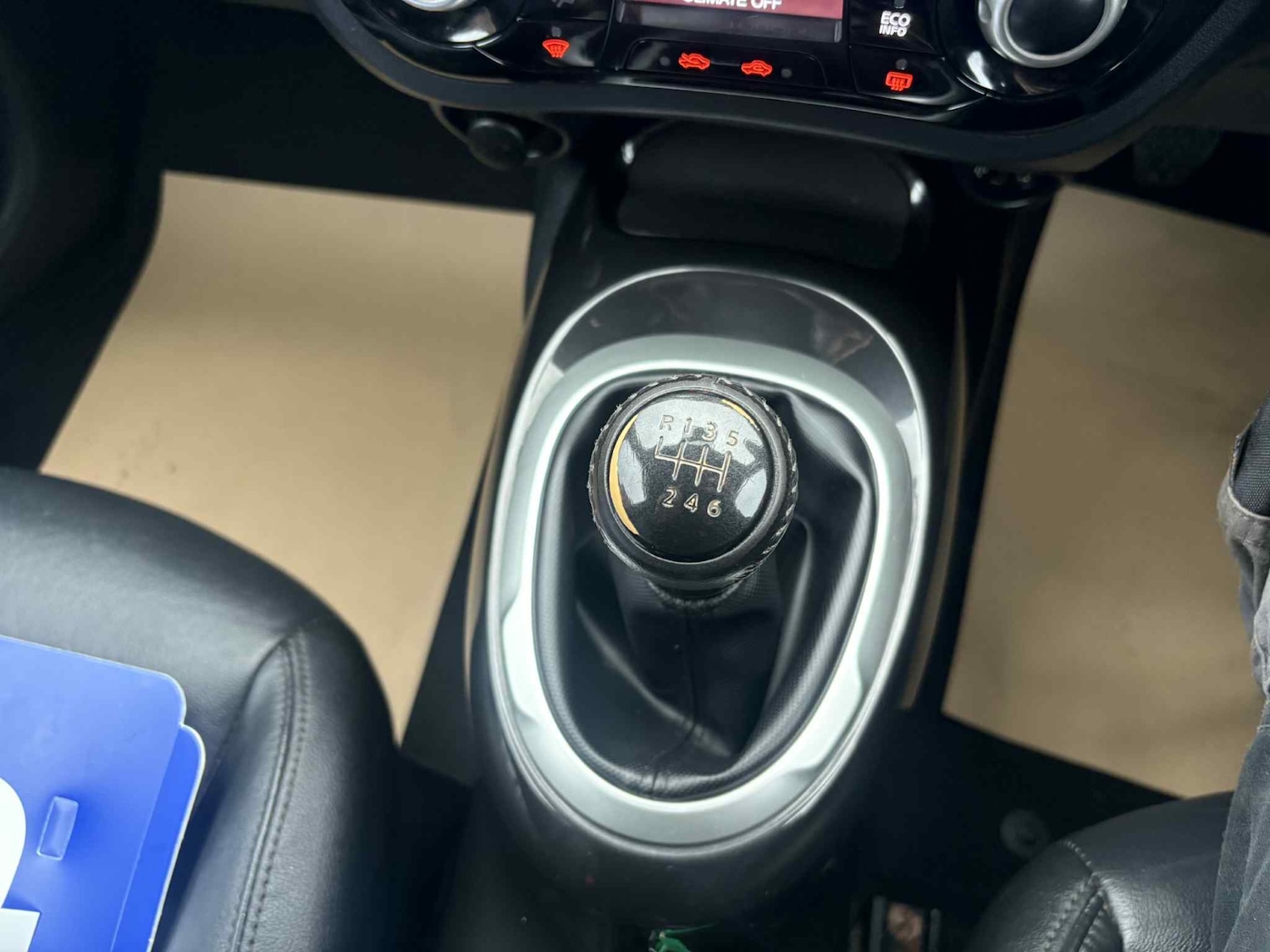 Used Nissan Juke 2016 for sale - 76177016: Photo 13