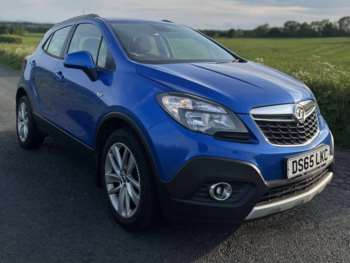 Used Vauxhall Mokka 2015 for sale - 74840106: Photo