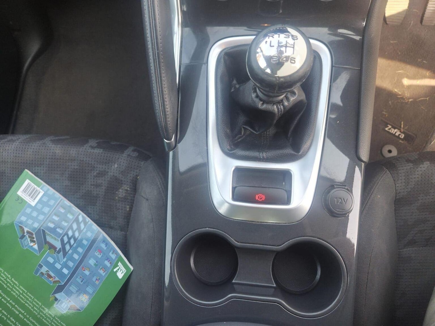 Vehicle 14