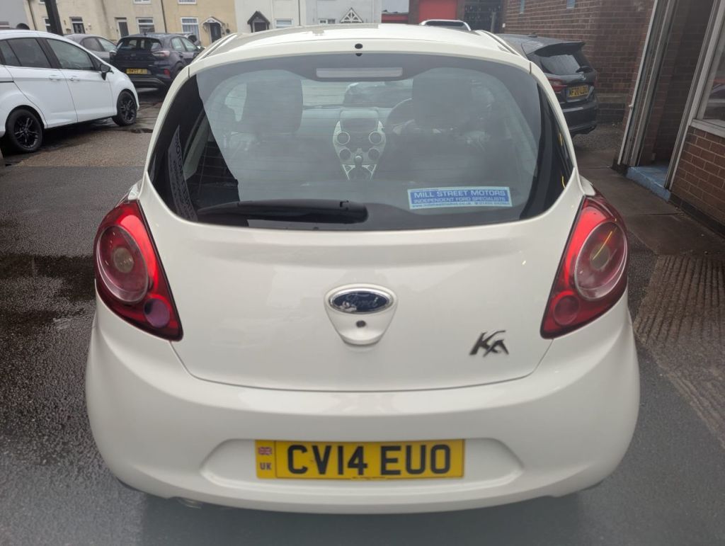 Used Ford Ka 2014 for sale - 76235218: Photo 7