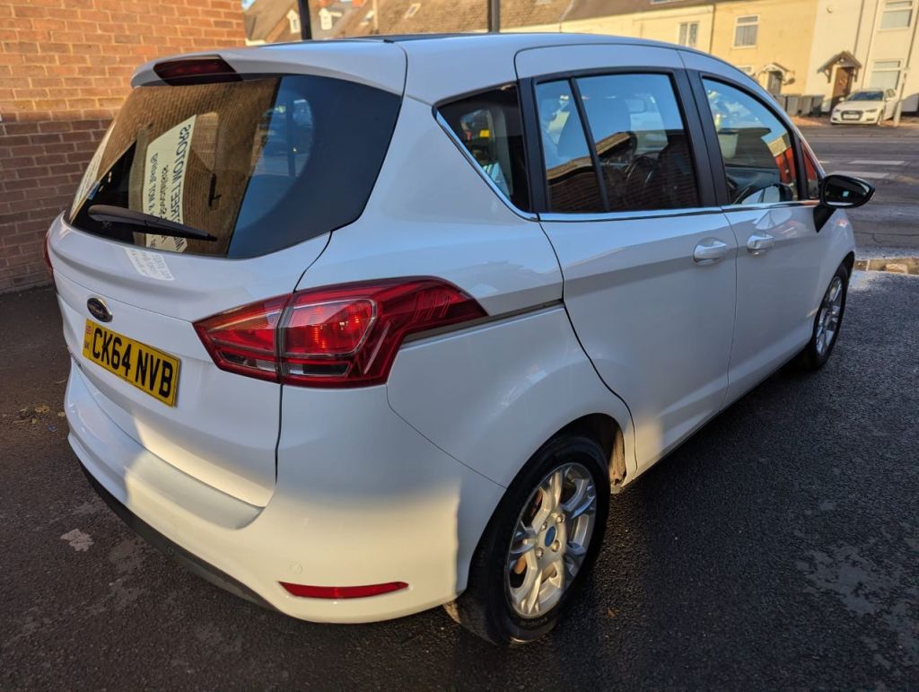Used Ford B-MAX 2014 for sale - 76531278: Photo 7