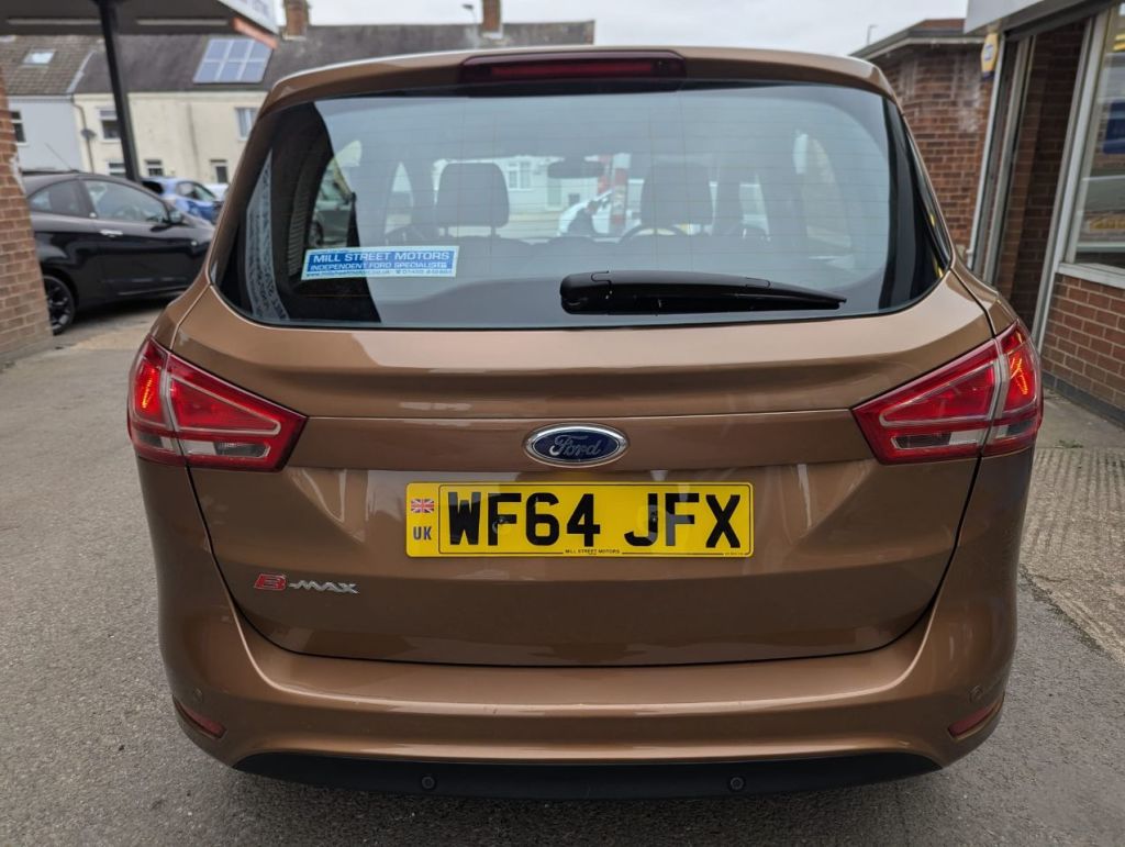 Used Ford B-MAX 2014 for sale - 76363165: Photo 7