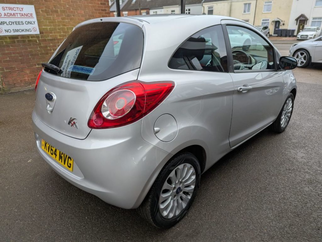 Used Ford Ka 2014 for sale - 77463290: Photo 5