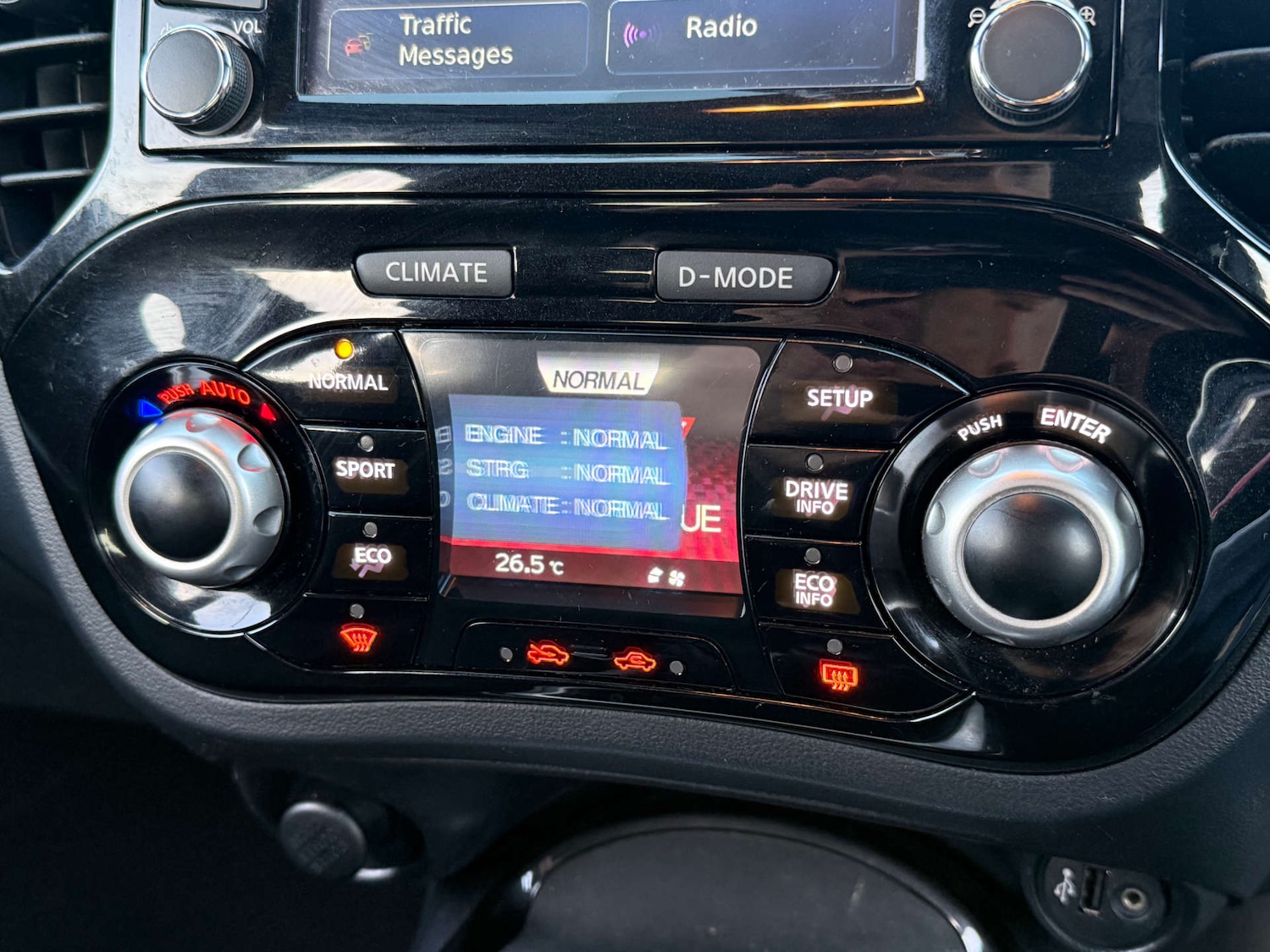 Used Nissan Juke 2016 for sale - 76698059: Photo 20