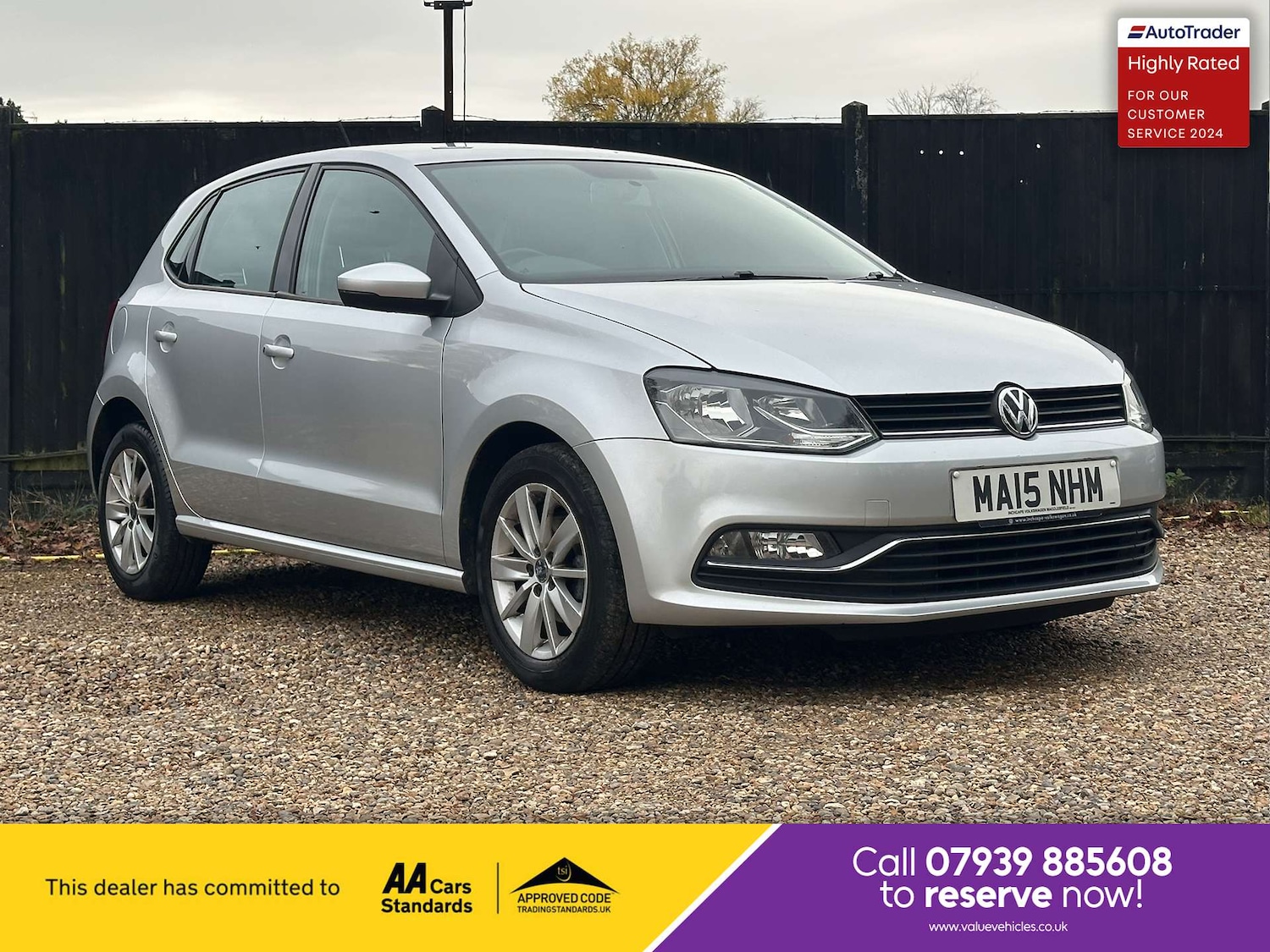 Used Volkswagen Polo 2015 for sale - 76881583: Photo 1
