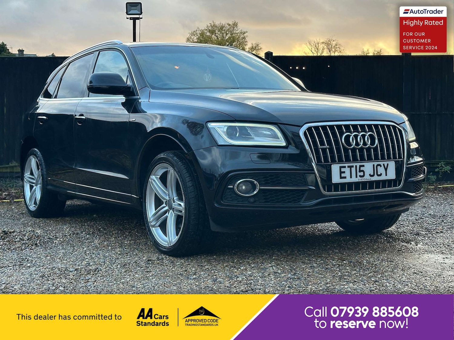 Used Audi Q5 2015 for sale - 76919167: Photo 1