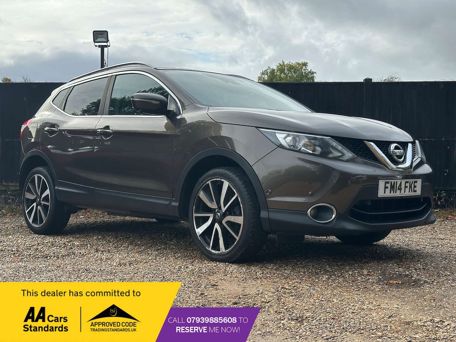 Used Nissan Qashqai 2014 for sale - 76438956: Photo 1