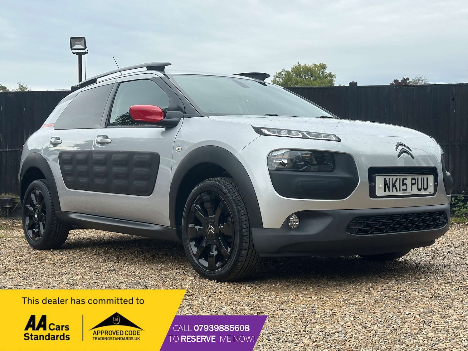 Used Citroen C4 Cactus 2015 for sale - 76101553: Photo 1