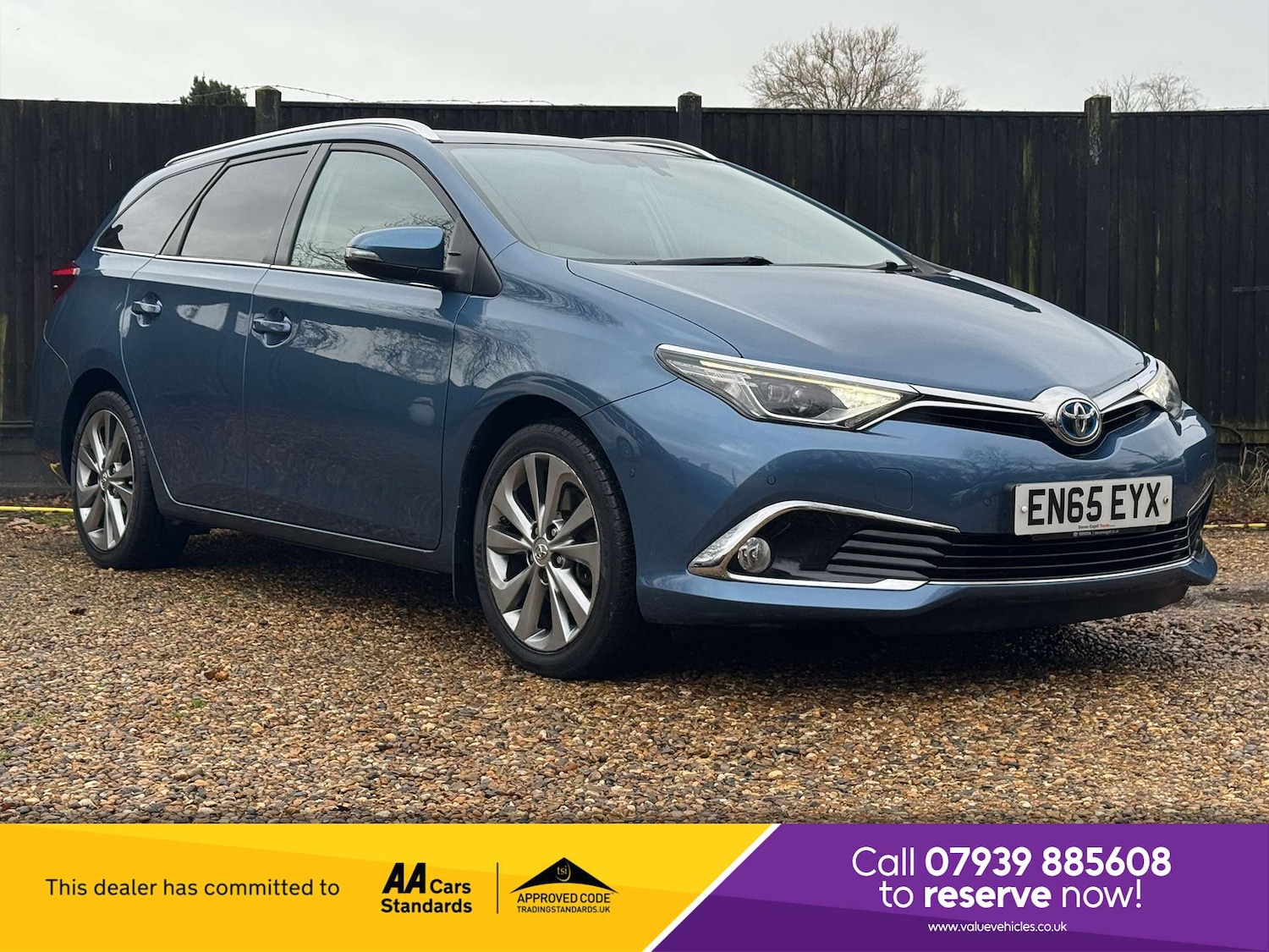 Used Toyota Auris 2016 for sale - 77483005: Photo 1