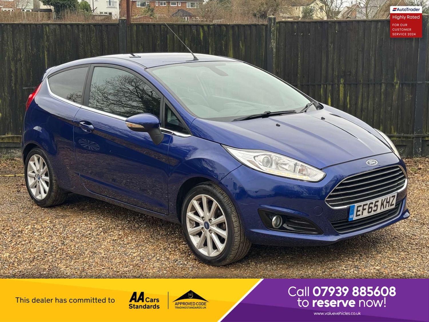 Used Ford Fiesta 2015 for sale - 77650532: Photo 1