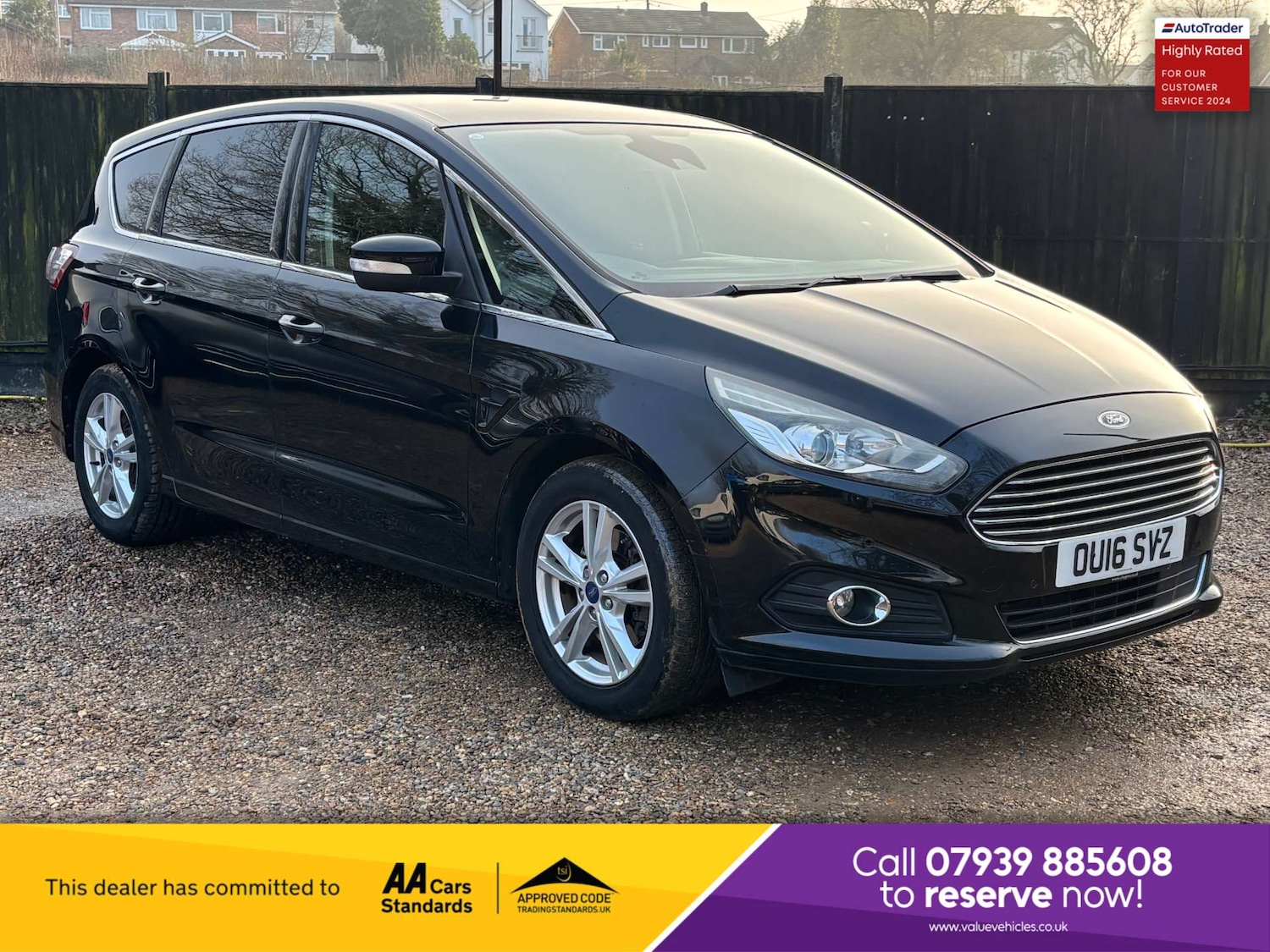 Used Ford S-Max 2016 for sale - 77880497: Photo 1
