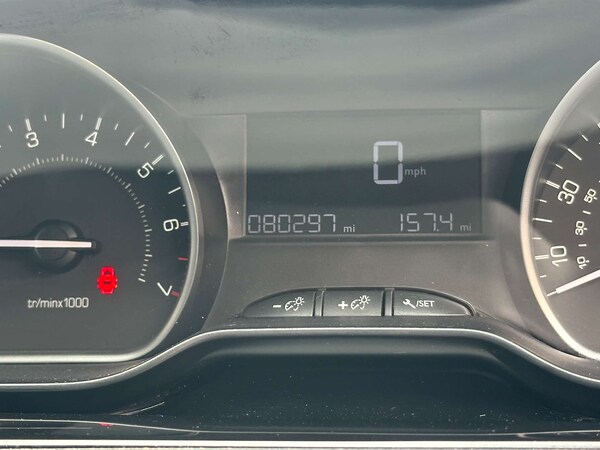 Used Peugeot 208 2015 for sale - 76210021: Photo 19