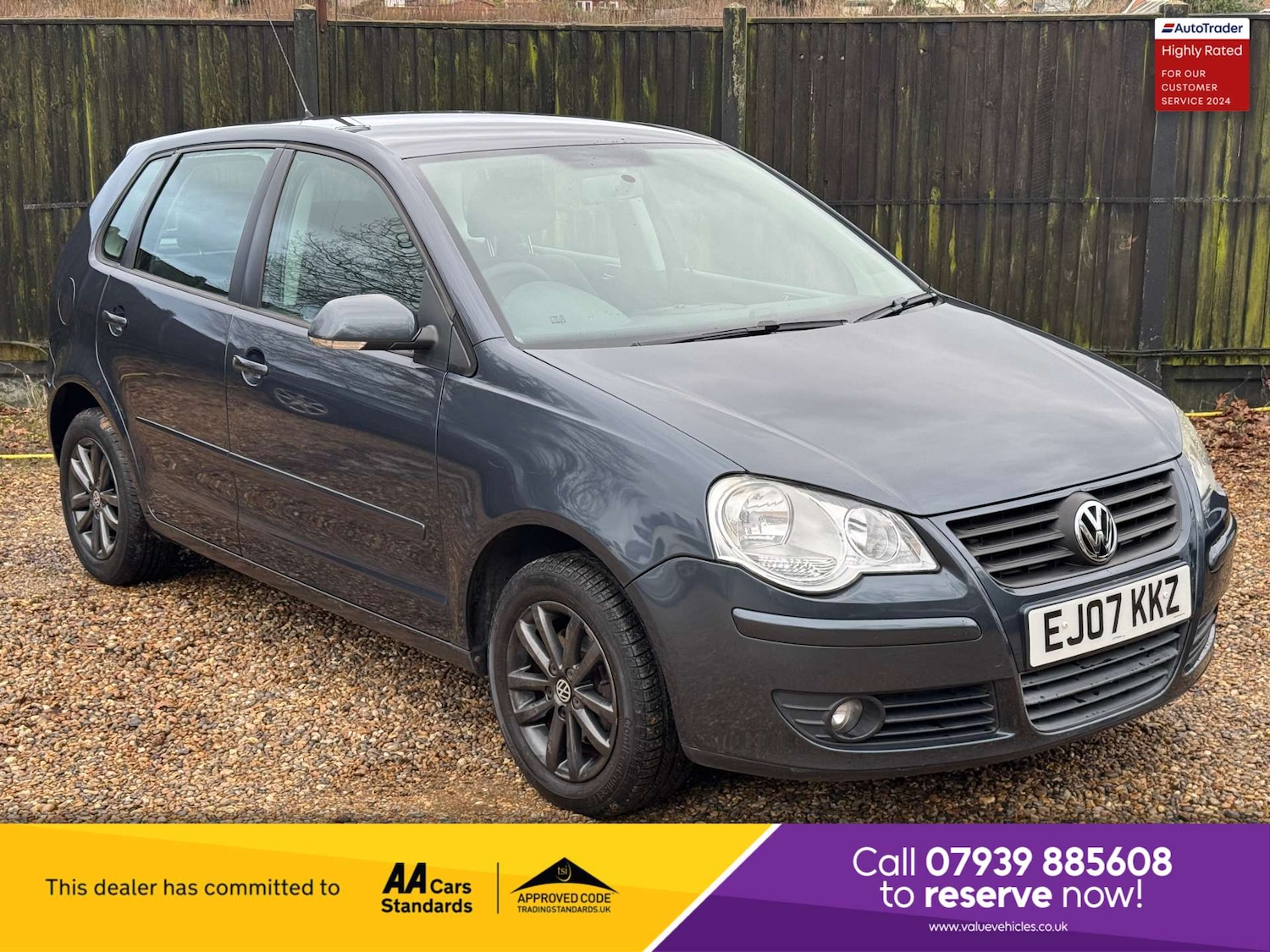 Used Volkswagen Polo 2007 for sale - 77544972: Photo 1