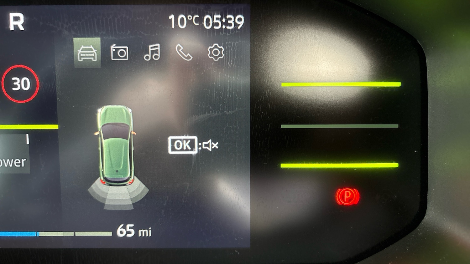 Used Dacia Spring 2025 for sale - 76344537: Photo 21