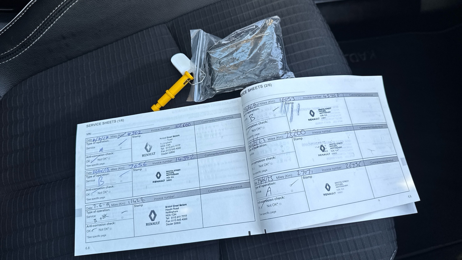 Used Renault Kadjar 2016 for sale - 78027055: Photo 20