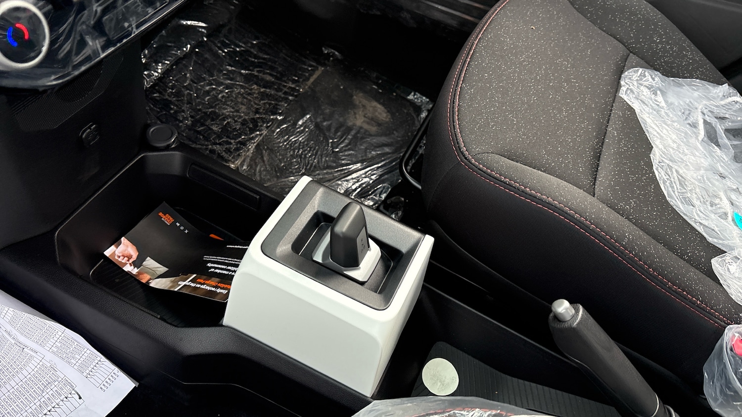 Used Dacia Spring 2025 for sale - 76364325: Photo 13