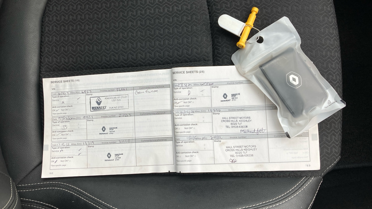 Used Renault Kadjar 2018 for sale - 78018179: Photo 19