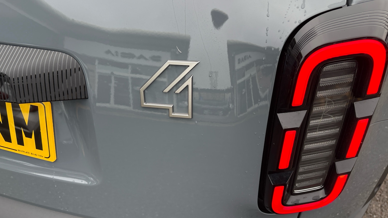 Used Renault 4 2026 for sale - 77946996: Photo 68