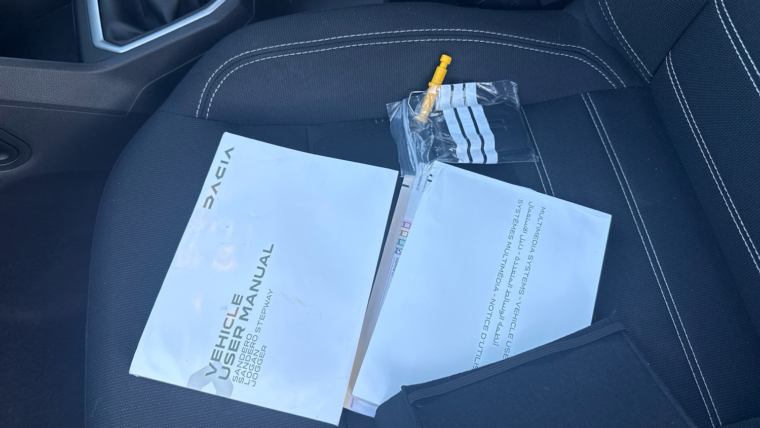 Used Dacia Sandero 2023 for sale - 77998199: Photo 19