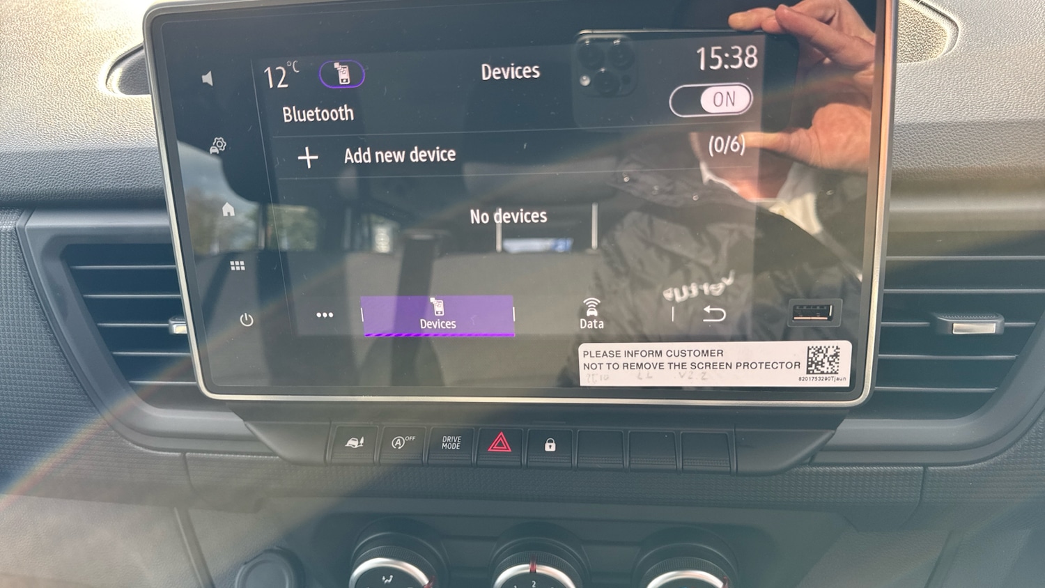 Used Renault Trafic 2025 for sale - 77432544: Photo 38