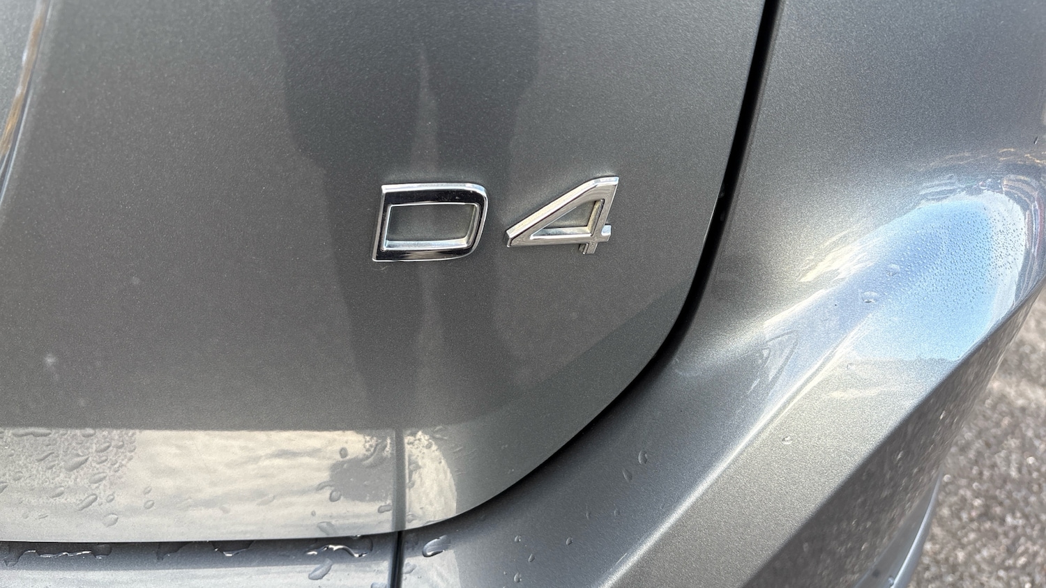 Used Volvo XC60 2016 for sale - 76566158: Photo 51