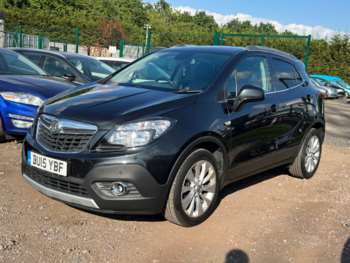 Used Vauxhall Mokka 2015 for sale - 74733074: Photo