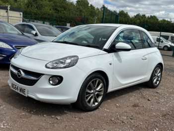 Used Vauxhall Adam 2015 for sale - 75063528: Photo